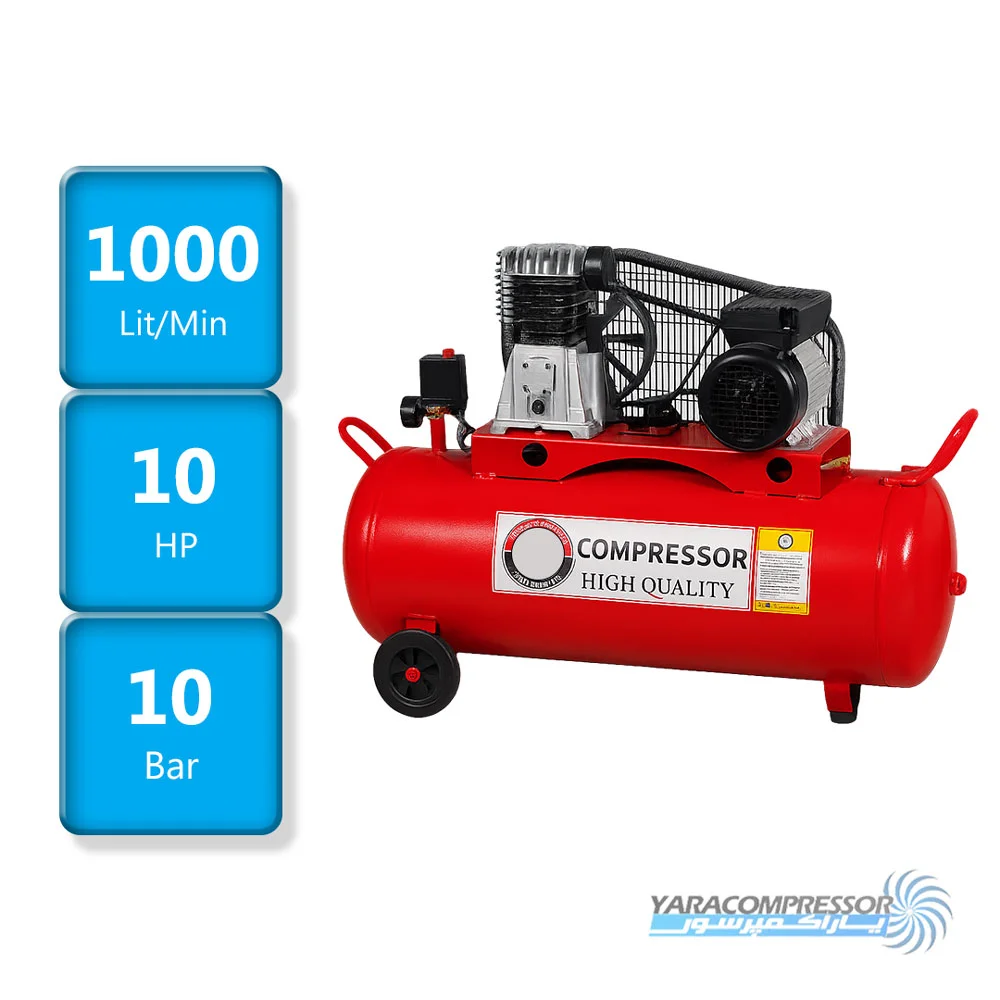 کمپرسور پیستونی 1000 لیتری