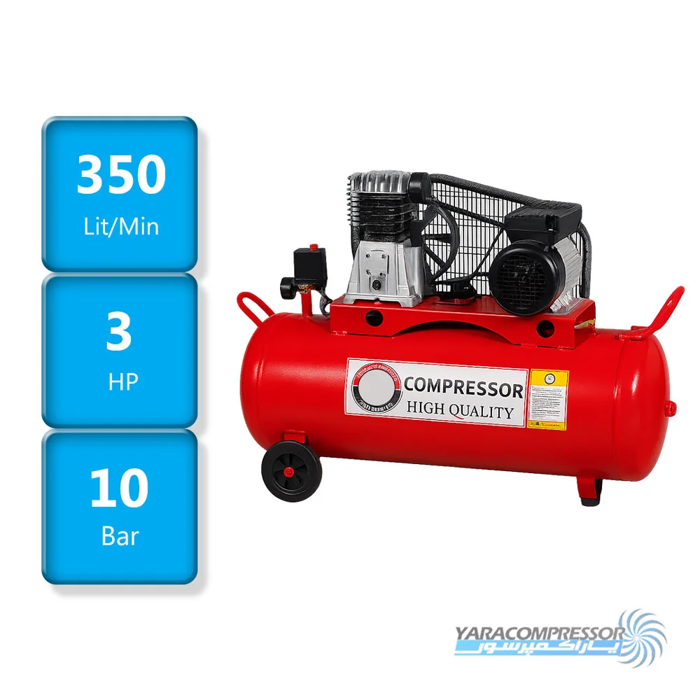 کمپرسور پیستونی 350 لیتری