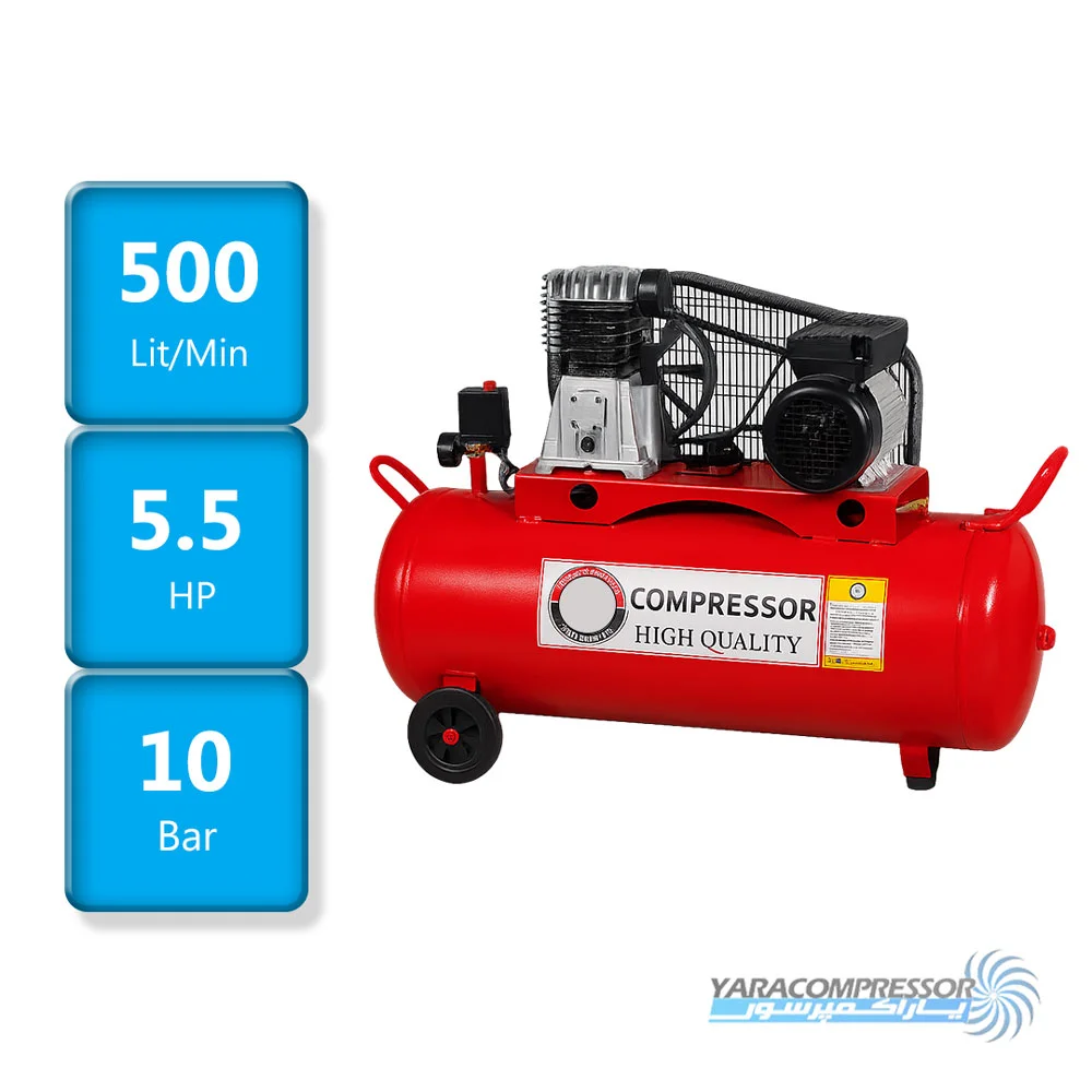 کمپرسور پیستونی 500 لیتری
